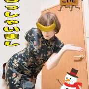 ヒメ日記 2026/02/04 09:39 投稿 こいと 完熟ばなな札幌・すすきの