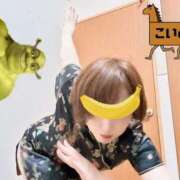 ヒメ日記 2026/02/09 14:49 投稿 こいと 完熟ばなな札幌・すすきの