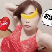 ヒメ日記 2026/02/13 07:29 投稿 こいと 完熟ばなな札幌・すすきの