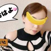 ヒメ日記 2026/02/15 09:49 投稿 こいと 完熟ばなな札幌・すすきの