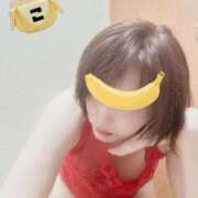 ヒメ日記 2026/02/17 10:49 投稿 こいと 完熟ばなな札幌・すすきの