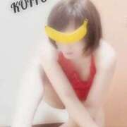 ヒメ日記 2026/02/19 09:29 投稿 こいと 完熟ばなな札幌・すすきの