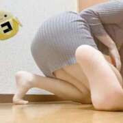 ヒメ日記 2026/03/04 16:09 投稿 こいと 完熟ばなな札幌・すすきの