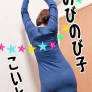 ヒメ日記 2026/03/12 09:39 投稿 こいと 完熟ばなな札幌・すすきの