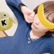 ヒメ日記 2026/03/12 13:49 投稿 こいと 完熟ばなな札幌・すすきの