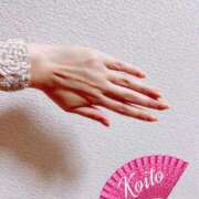 ヒメ日記 2026/03/12 18:09 投稿 こいと 完熟ばなな札幌・すすきの