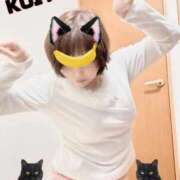 ヒメ日記 2026/03/14 10:49 投稿 こいと 完熟ばなな札幌・すすきの