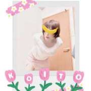 ヒメ日記 2026/03/15 09:54 投稿 こいと 完熟ばなな札幌・すすきの