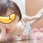 こいと おっちゃんの変化 完熟ばなな札幌・すすきの