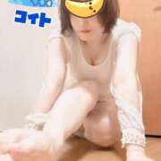 ヒメ日記 2026/05/03 17:09 投稿 こいと 完熟ばなな札幌・すすきの