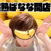 ヒメ日記 2026/05/07 10:09 投稿 こいと 完熟ばなな札幌・すすきの