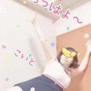 ヒメ日記 2026/05/16 08:59 投稿 こいと 完熟ばなな札幌・すすきの