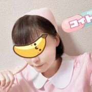ヒメ日記 2026/05/31 09:59 投稿 こいと 完熟ばなな札幌・すすきの