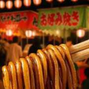 ヒメ日記 2026/06/15 15:19 投稿 こいと 完熟ばなな札幌・すすきの