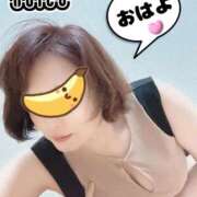 ヒメ日記 2026/06/22 08:09 投稿 こいと 完熟ばなな札幌・すすきの