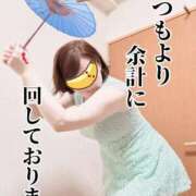ヒメ日記 2026/06/23 09:29 投稿 こいと 完熟ばなな札幌・すすきの