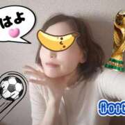 ヒメ日記 2026/07/20 11:19 投稿 こいと 完熟ばなな札幌・すすきの