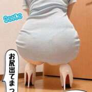 ヒメ日記 2026/07/23 15:29 投稿 こいと 完熟ばなな札幌・すすきの