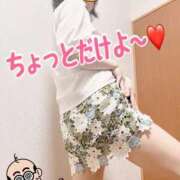 ヒメ日記 2026/07/24 09:29 投稿 こいと 完熟ばなな札幌・すすきの