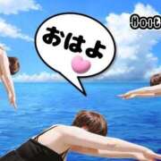 ヒメ日記 2026/08/15 08:29 投稿 こいと 完熟ばなな札幌・すすきの