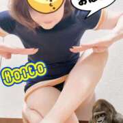 こいと 冴え過ぎて滅 完熟ばなな札幌・すすきの