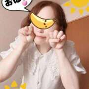 ヒメ日記 2026/08/21 08:05 投稿 こいと 完熟ばなな札幌・すすきの