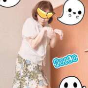 ヒメ日記 2026/09/11 16:49 投稿 こいと 完熟ばなな札幌・すすきの