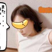 ヒメ日記 2026/09/19 10:51 投稿 こいと 完熟ばなな札幌・すすきの