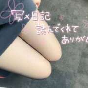 ヒメ日記 2025/01/09 13:45 投稿 橋本 じゅね アソビザ女子社員 イメクラ部