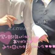 ヒメ日記 2025/03/18 23:01 投稿 橋本 じゅね アソビザ女子社員 イメクラ部