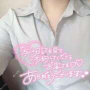 ヒメ日記 2025/06/14 21:51 投稿 橋本 じゅね アソビザ女子社員 イメクラ部