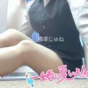 ヒメ日記 2025/07/15 11:45 投稿 橋本 じゅね アソビザ女子社員 イメクラ部