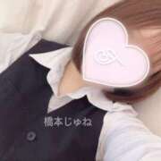 ヒメ日記 2025/07/18 15:22 投稿 橋本 じゅね アソビザ女子社員 イメクラ部