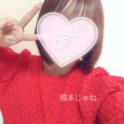 ヒメ日記 2025/07/19 09:00 投稿 橋本 じゅね アソビザ女子社員 イメクラ部