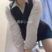 ヒメ日記 2025/07/26 21:01 投稿 橋本 じゅね アソビザ女子社員 イメクラ部