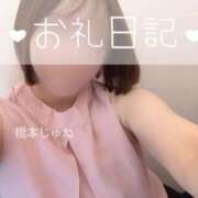 ヒメ日記 2025/08/01 16:37 投稿 橋本 じゅね アソビザ女子社員 イメクラ部