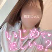 ヒメ日記 2025/08/09 14:00 投稿 橋本 じゅね アソビザ女子社員 イメクラ部