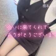 ヒメ日記 2025/08/10 09:19 投稿 橋本 じゅね アソビザ女子社員 イメクラ部