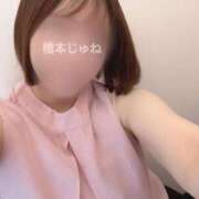 ヒメ日記 2025/08/10 17:30 投稿 橋本 じゅね アソビザ女子社員 イメクラ部