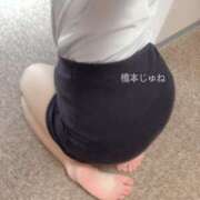 ヒメ日記 2025/08/19 14:32 投稿 橋本 じゅね アソビザ女子社員 イメクラ部