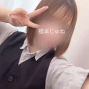 ヒメ日記 2025/09/07 13:28 投稿 橋本 じゅね アソビザ女子社員 イメクラ部