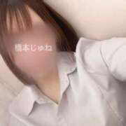 ヒメ日記 2025/09/12 18:56 投稿 橋本 じゅね アソビザ女子社員 イメクラ部