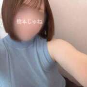 ヒメ日記 2025/09/15 13:21 投稿 橋本 じゅね アソビザ女子社員 イメクラ部