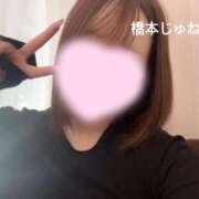 ヒメ日記 2025/12/20 11:31 投稿 橋本 じゅね アソビザ女子社員 イメクラ部