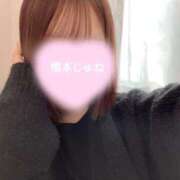 ヒメ日記 2025/12/26 12:01 投稿 橋本 じゅね アソビザ女子社員 イメクラ部