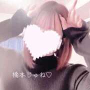 ヒメ日記 2026/01/27 12:12 投稿 橋本 じゅね アソビザ女子社員 イメクラ部