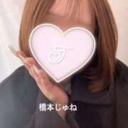 ヒメ日記 2026/01/28 13:49 投稿 橋本 じゅね アソビザ女子社員 イメクラ部