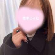 ヒメ日記 2026/01/30 15:53 投稿 橋本 じゅね アソビザ女子社員 イメクラ部