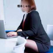 橋本 じゅね 🙇‍♀️ アソビザ女子社員 イメクラ部