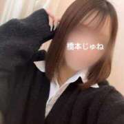 橋本 じゅね 晴れ女なのに👊 アソビザ女子社員 イメクラ部